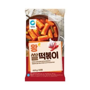 냉장 청정원 남포동식 왕떡볶이 420g x 2개