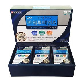 일양약품  파워루테인A 500mg*90캡슐 3BOX  /눈영양제