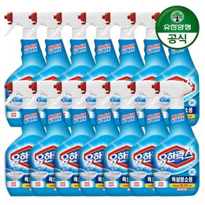 유한락스 욕실청소용 500ml+500ml x 7개