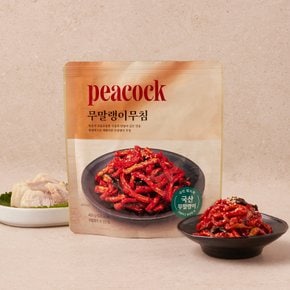무말랭이무침 400g