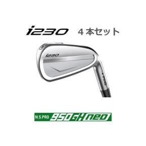 5662861 핑 핑 i230 아이언 PING iron 4개 세트 NS PRO 950GH NEO 네오 스 IA3438634