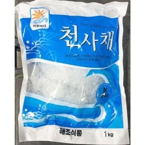 맛의세상 해조 천사채 실 1k (WC8176B)