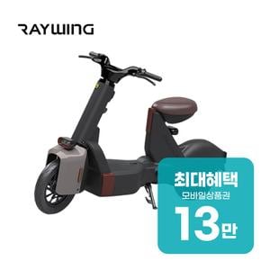 타입1 전동스쿠터 TYPE 1 24A (예토프) TYPE 1_YT 렌탈 60개월 월 48300원