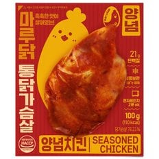 촉촉함이 살아있는 마루닭 통닭가슴살 양념치킨 100g