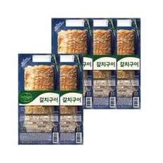 CJ제일제당 (냉동) 비비고 갈치구이 70g x5개