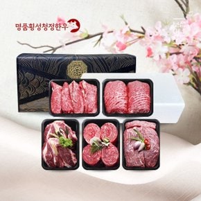 [퀵배송.서울전지역][名品횡성청정한우]횡성한우 고운누리 정육세트1호(2,680g)