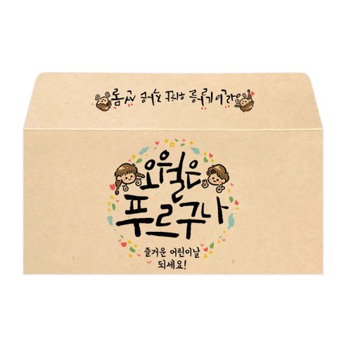 상품이미지2