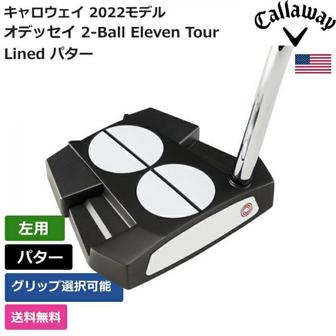 캘러웨이 5683194 테일러메이드 캘러웨이 오디세이 2-Ball Eleven Tour Lined 퍼터 왼 IA3427670