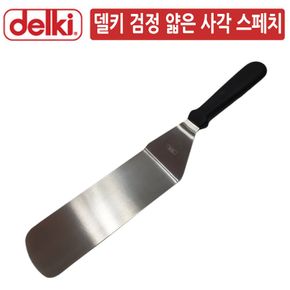 DK 블랙손잡이 케이크 피자 얇은 사각 스페치