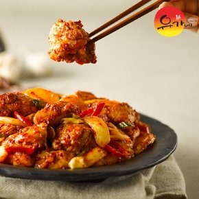 닭갈비 600g 2팩 + 닭갈비 볶음밥 2팩 + 치즈 27g 2팩