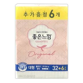 좋은느낌 울트라 날개 대형 38P 생리대 -O