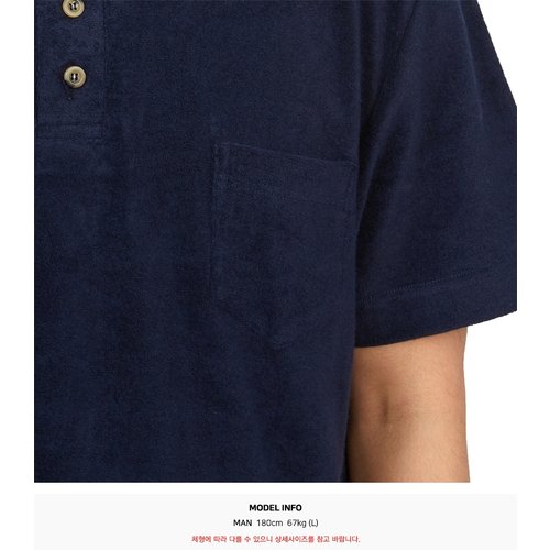 rep product image10