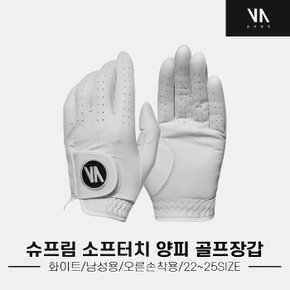 2022 안스 슈프림 소프터치(SUPREME SOFTOUCH) 양피 골프장갑 [화이트][남성용/오른손 1장]