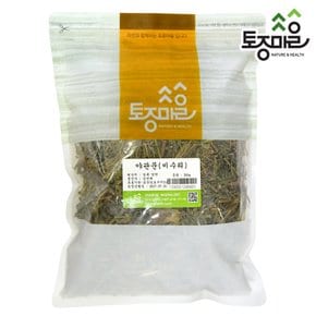 국산 야관문(비수리) 300g