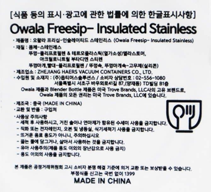 상품 이미지1
