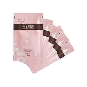 일회용 댕기머리 서린 여성청결제 100개 여행용 비품 파우치 1회용 간편사용 간편휴대