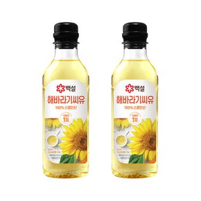 백설 해바라기씨유 500ml x2개