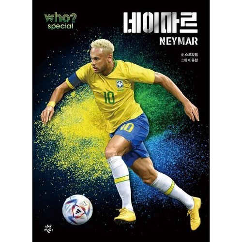 상품이미지1