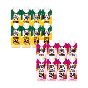 닥터유 프로 단백질 드링크 바나나 250ml x8 + 딸기 250ml x8