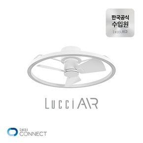 [NEW][루씨에어] 세스나 커넥트 CTC 실링팬 70cm 화이트(슬림형 28인치)