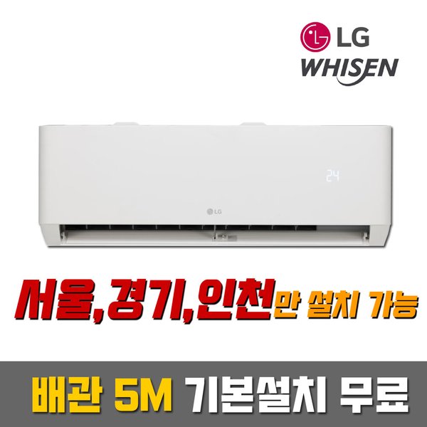 확대된 대표 상품이미지1