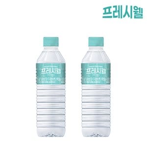  프레시웰 생수 500ml 80병