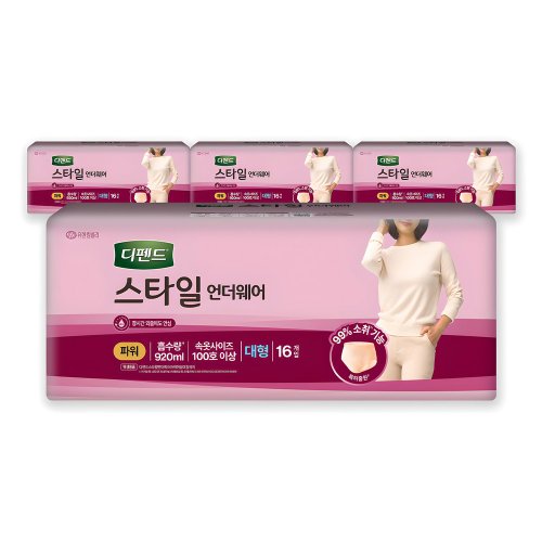상품이미지1