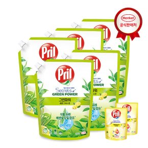 그린파워 레몬그라스향 1L x5개 친환경 고농축 1종 주방세제 (프릴레몬 300ml 2개증정)