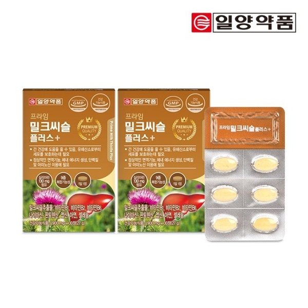 [일양약품] 프라임 밀크씨슬 플러스 2박스/2개월분