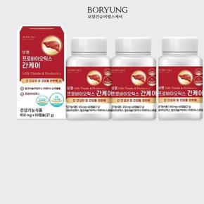 프로바이오틱스 간케어 450mg x 60캡슐2+1총180캡슐 간겅강 장건강 한번에
