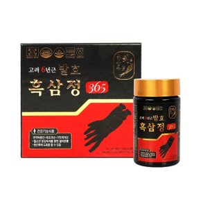 한삼수 고려6년근 발효흑삼정365 240g x 2병