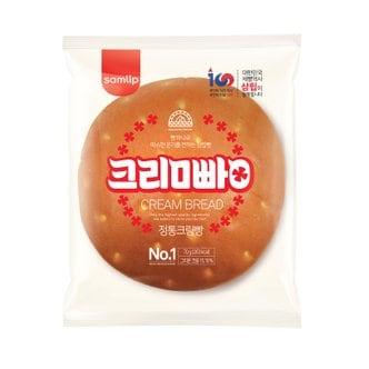 [JH삼립] 정통크림빵 봉지빵 20봉