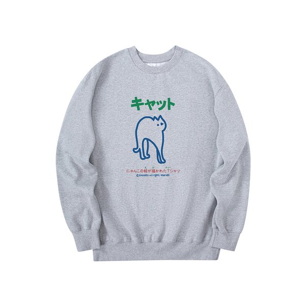 가이드 맨투맨 그레이