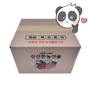 박스판다 손잡이형 농산물 택배박스 (중) 340x300x240 28매 대형 소형 박스 무지 우체국 상자 박스판다 손잡