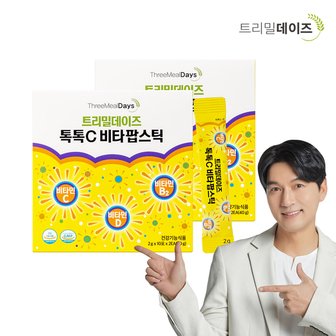  트리밀데이즈 상큼한 톡톡C 비타팝스틱 2g 2박스(총40포)