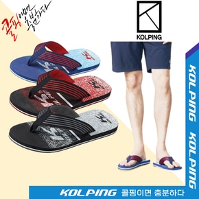 마린 공용 여름 조리 쪼리 아쿠아슈즈 고무 바닥창 (KQM1326U)