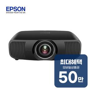 일반투사 EH-LS12000B 빔프로젝트 EH-LS12000B 렌탈 36개월 월 277500원