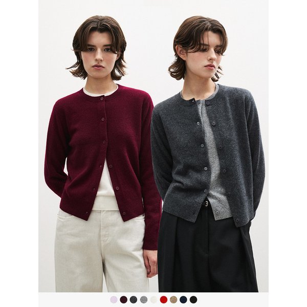 (우먼)캐시미어 100 라운드 가디건 - 9 COLOR