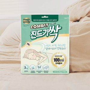  컴배트 진드기 싹 시트형 4개입 침대 매트리스 카펫트 패드