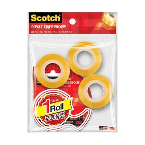 세종문구화구-3M 스카치 다용도 테이프 3+1 (18mm x 30m 리필 3롤+18mm x 15m 디스펜서 1개)
