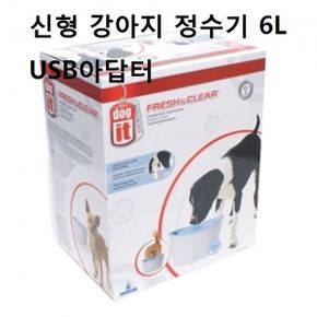 애견정수기 신형 강아지 정수기 6L USB 아답터