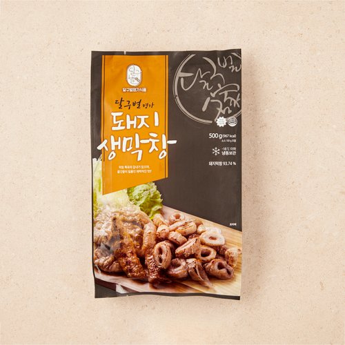 상품 이미지5