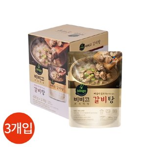 올인원마켓 (1015760) 비비고 뼈없는 갈비탕 400gx3개