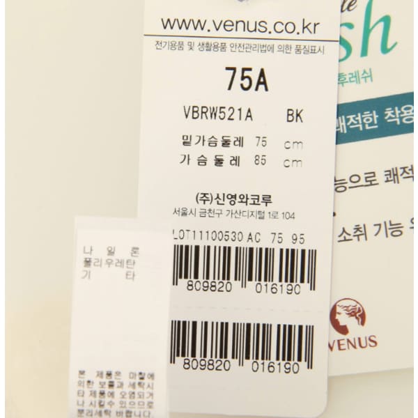 상품이미지6