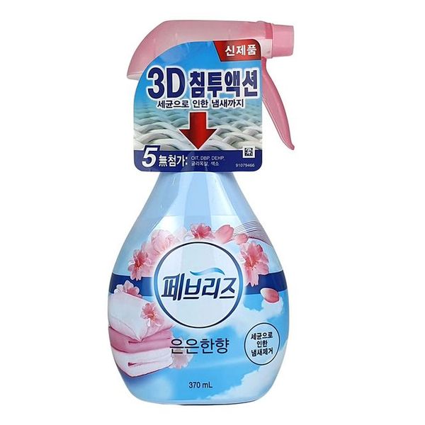 페브리즈 은은한향 섬유탈취제 370ml X ( 2매입 )