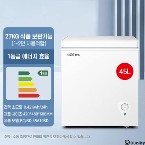 상품이미지2