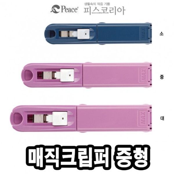 확대된 대표 이미지1