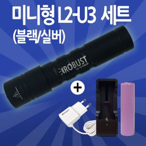 L2 U3미니 3000세트 자전거라이트 전조등 LED랜턴 후레쉬 손전등 자전거 등산 캠핑_P327238305