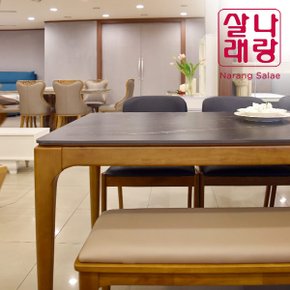 빈티지 카르멘) 블랙 세라믹 6인 식탁 세트(벤치형) / 벤치, 체어 4개