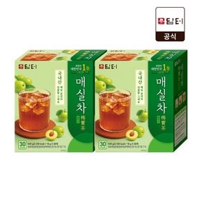[담터직영][쓱머니추가적립] 매실차 30T (총60T)